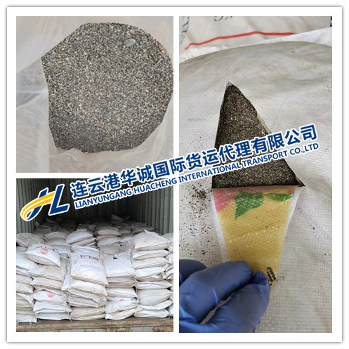 錫鎢礦進口清關